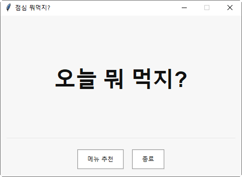 사진1
